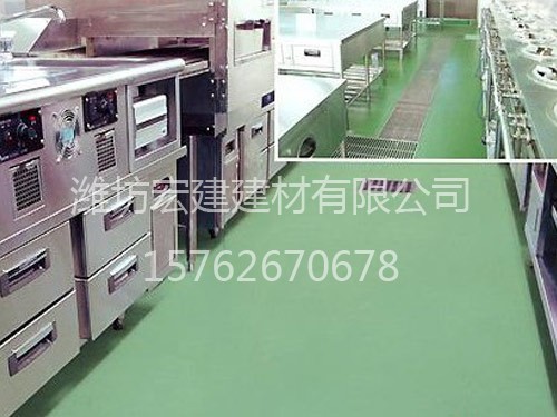 環氧樹脂地面系列